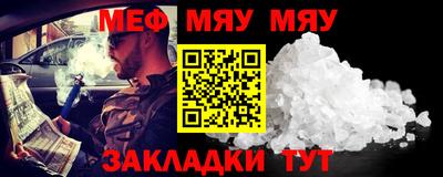 гашишное масло Аша