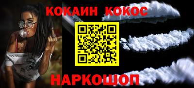 каннабис Ачхой-Мартан