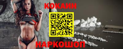 mix Анжеро-Судженск
