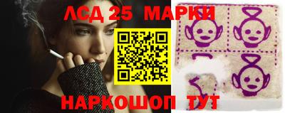 mix Анжеро-Судженск