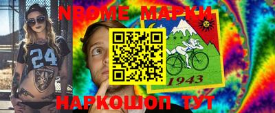 гашишное масло Аша