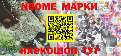 гашишное масло Аша