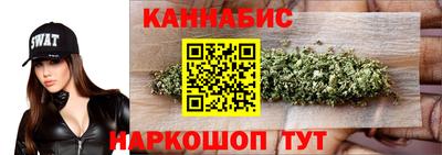 mix Анжеро-Судженск
