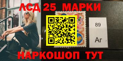 каннабис Ачхой-Мартан