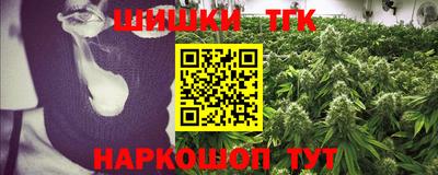 mix Анжеро-Судженск