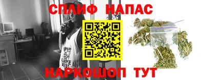 кокаин перу Ангарск