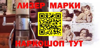 мдма Анапа