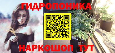 кокаин перу Ангарск