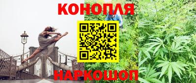 мдма Анапа