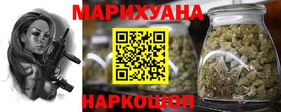 бутик Баксан