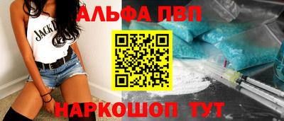 гашишное масло Аша
