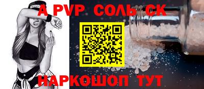 гашишное масло Аша