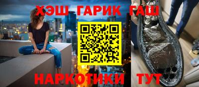 бутик Баксан