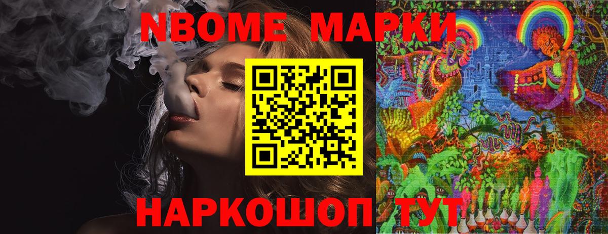 LSD-25 экстази  Вход с VPN  Майкоп  ЛСД экстази ecstasy  Лсд 25 экстази кислота 